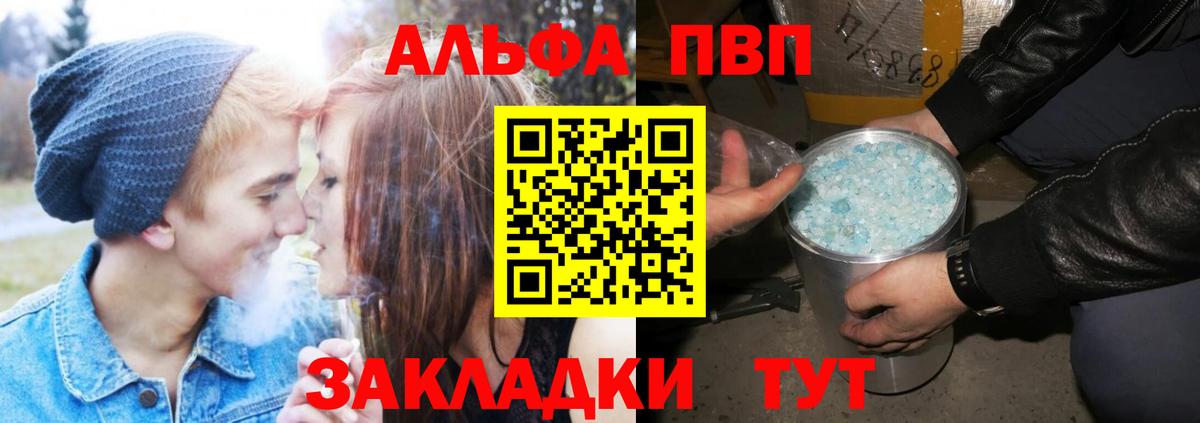  Cocaine Владимир