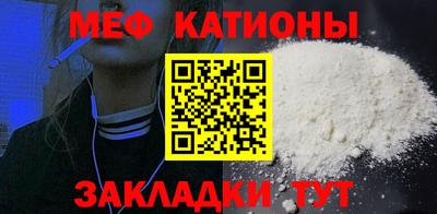 прущий лед Ликино-Дулёво