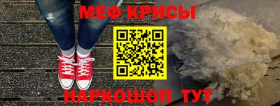 наркотики Ефремов