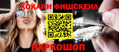 прущий лед Ликино-Дулёво