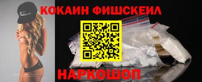 прущий лед Ликино-Дулёво