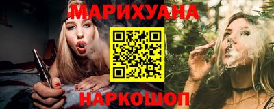 прущий лед Ликино-Дулёво