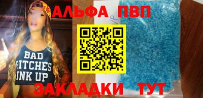 прущий лед Ликино-Дулёво