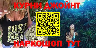 бошки Лесосибирск