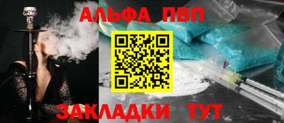 прущий лед Ликино-Дулёво
