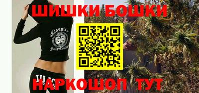 прущий лед Ликино-Дулёво