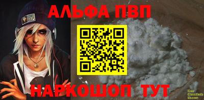 прущий лед Ликино-Дулёво