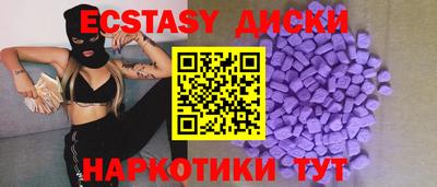прущий лед Ликино-Дулёво