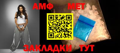 бошки Лесосибирск