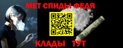 бошки Лесосибирск