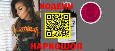 прущий лед Ликино-Дулёво