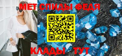 прущий лед Ликино-Дулёво