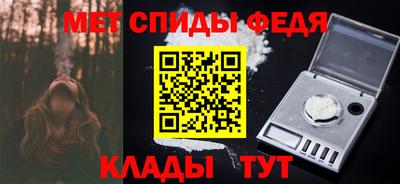 бошки Лесосибирск