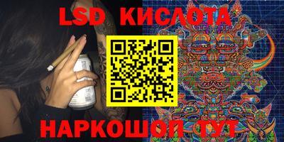 прущий лед Ликино-Дулёво
