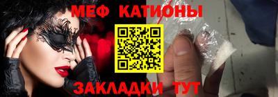 прущий лед Ликино-Дулёво